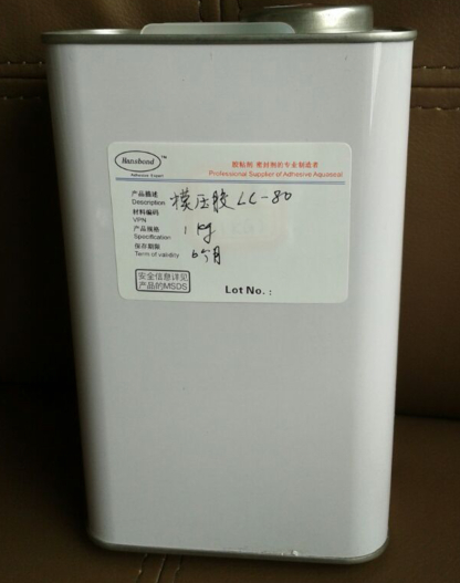LC-80ģz